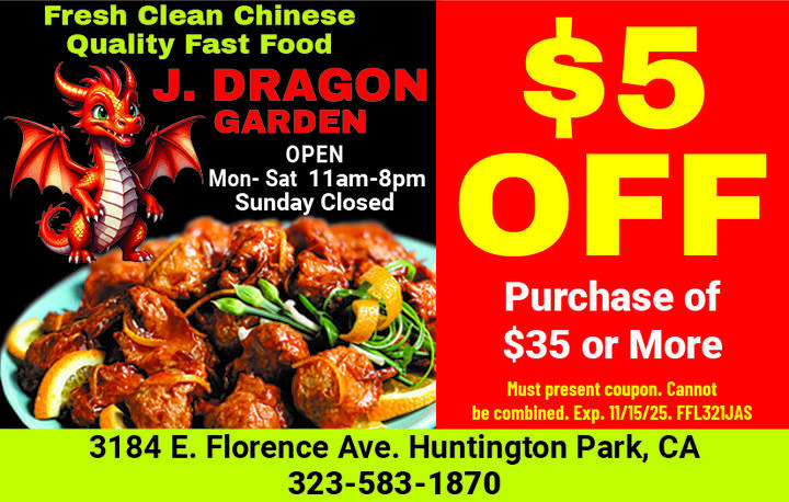 VALUABLE COUPON