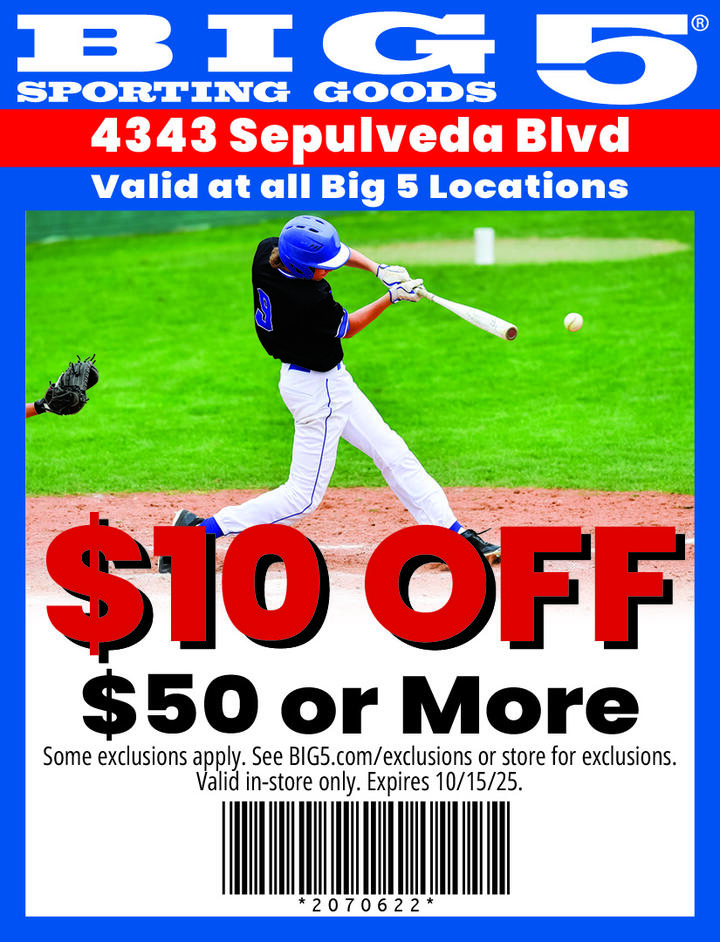 VALUABLE COUPON