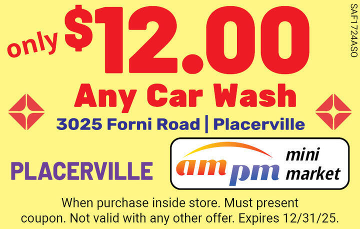VALUABLE COUPON