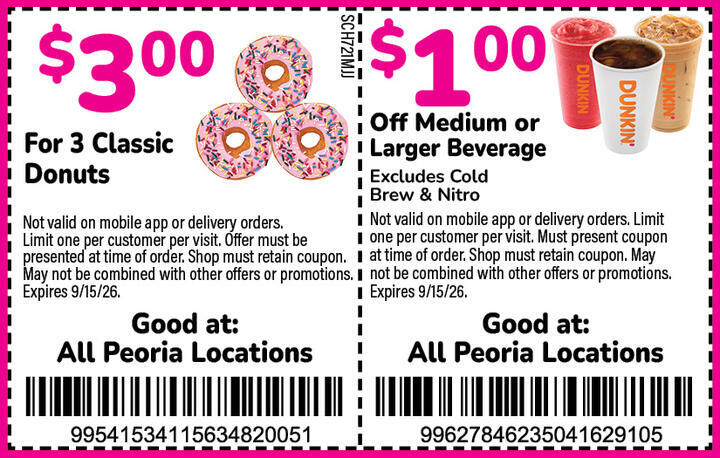 VALUABLE COUPON