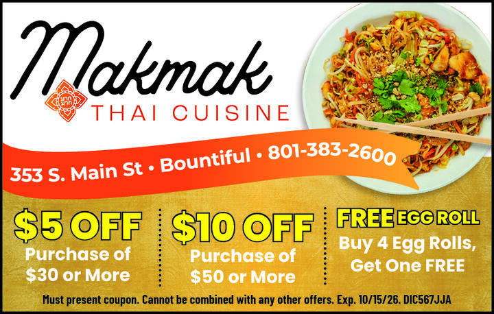 VALUABLE COUPON