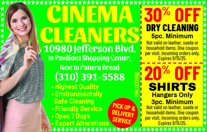 VALUABLE COUPON