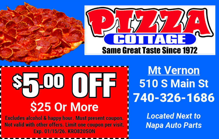 VALUABLE COUPON