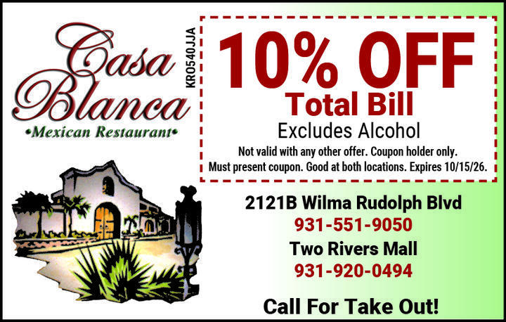 VALUABLE COUPON
