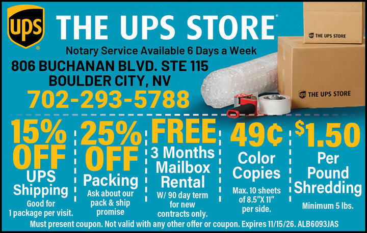 VALUABLE COUPON