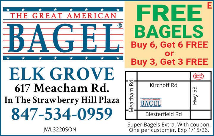 VALUABLE COUPON