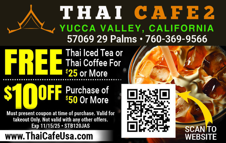 VALUABLE COUPON