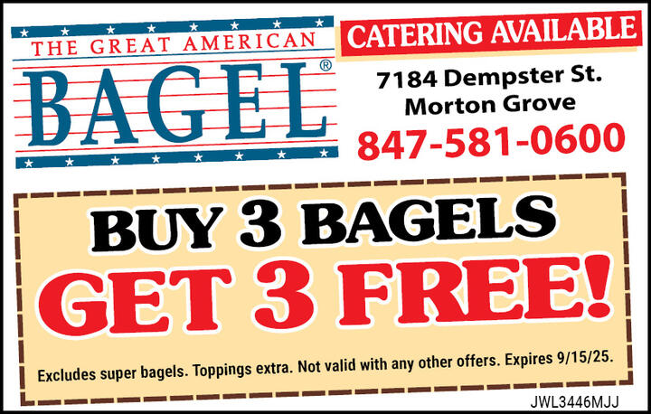 VALUABLE COUPON