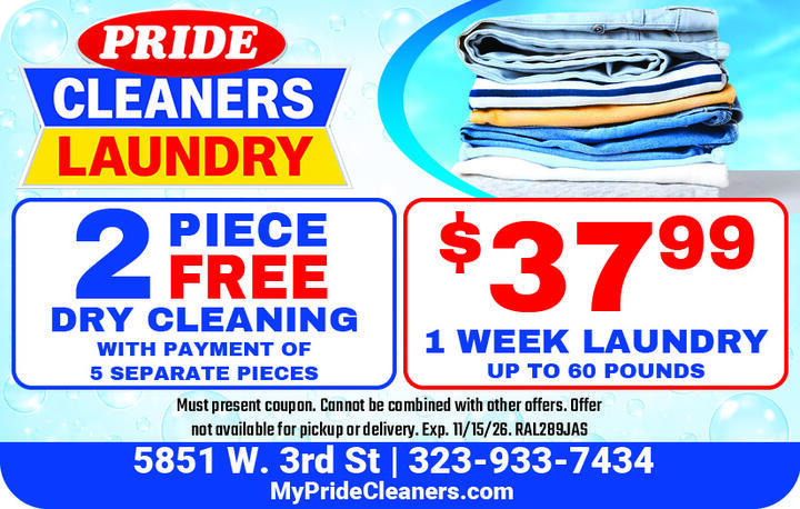 VALUABLE COUPON