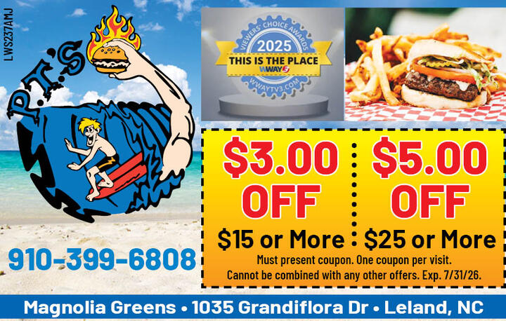 VALUABLE COUPON 