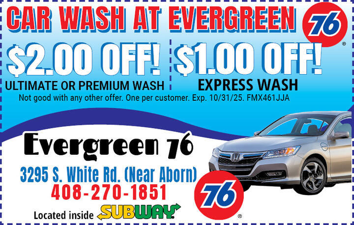 Valuable Coupon