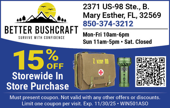 VALUABLE COUPON