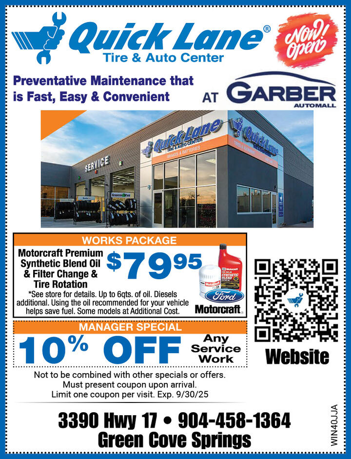VALUABLE COUPON