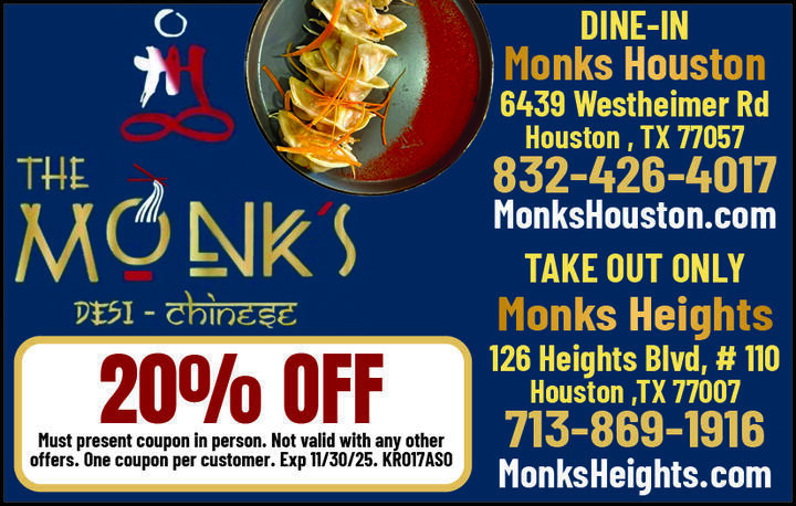 VALUABLE COUPON