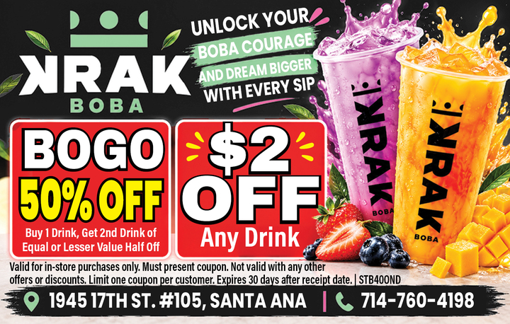 VALUABLE COUPON