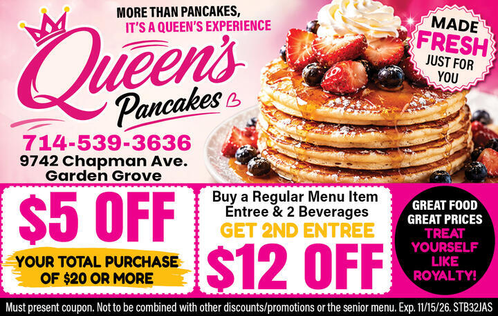 VALUABLE COUPON