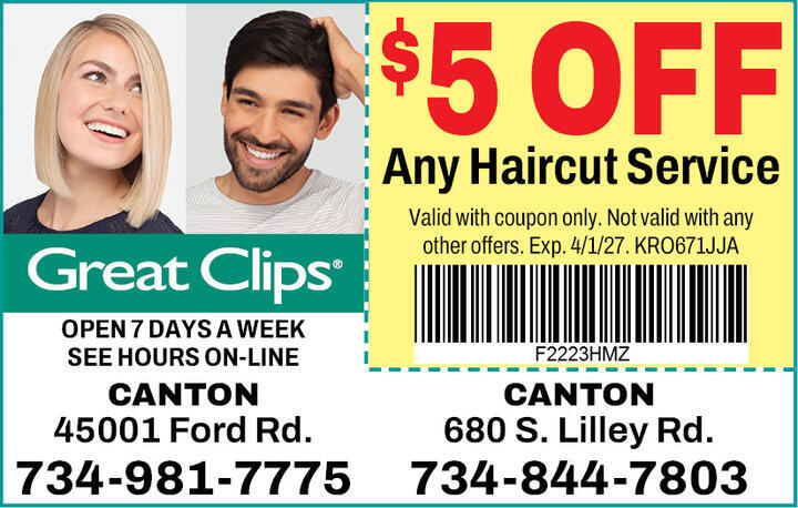 VALUABLE COUPON
