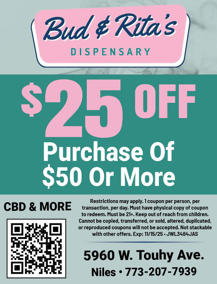 VALUABLE COUPON