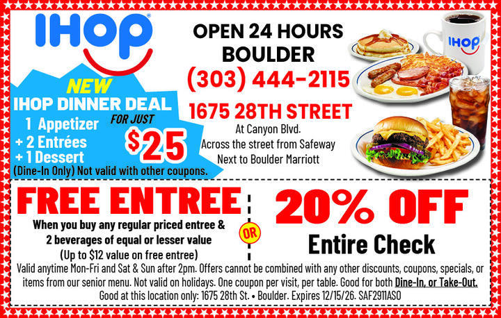 VALUABLE COUPON