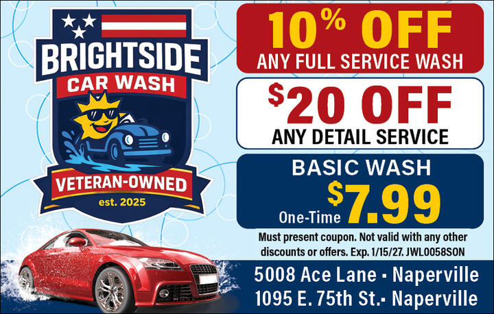 VALUABLE COUPON
