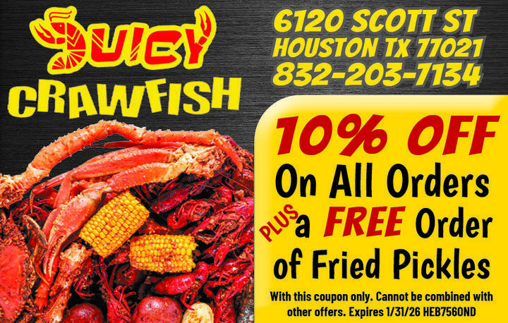 VALUABLE COUPON