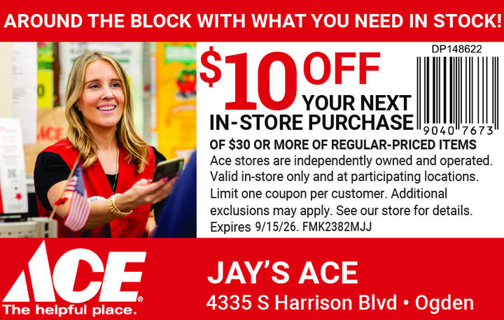 VALUABLE COUPON