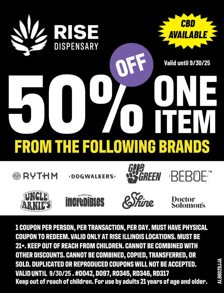 VALUABLE COUPON