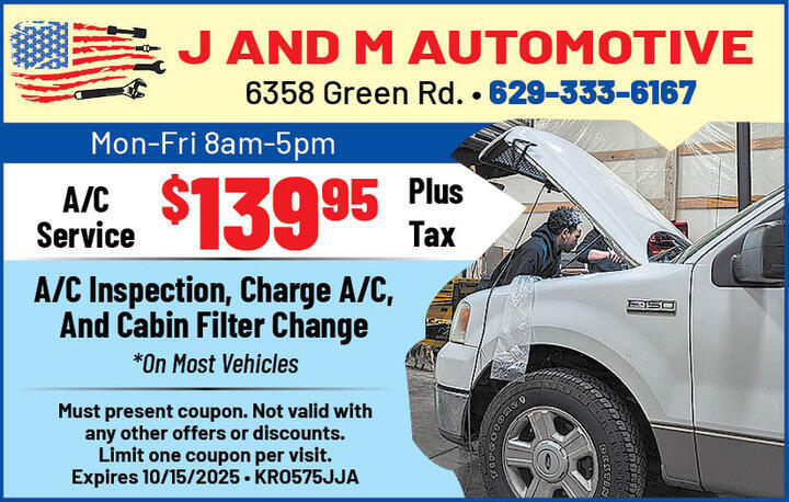 VALUABLE COUPON
