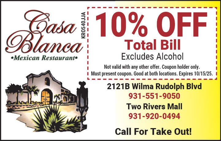 VALUABLE COUPON