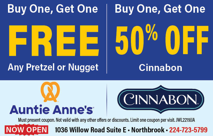 VALUABLE COUPON