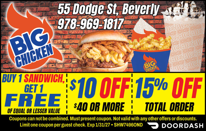 VALUABLE COUPON
