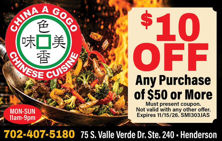 VALUABLE COUPON