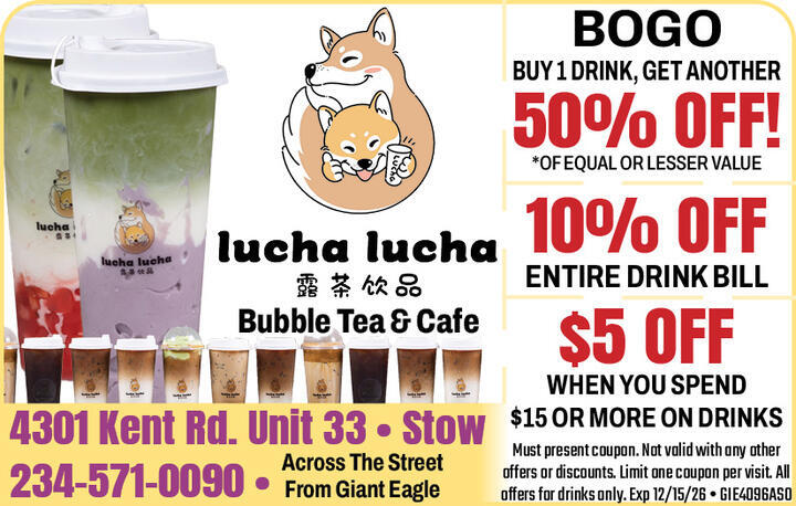 VALUABLE COUPON