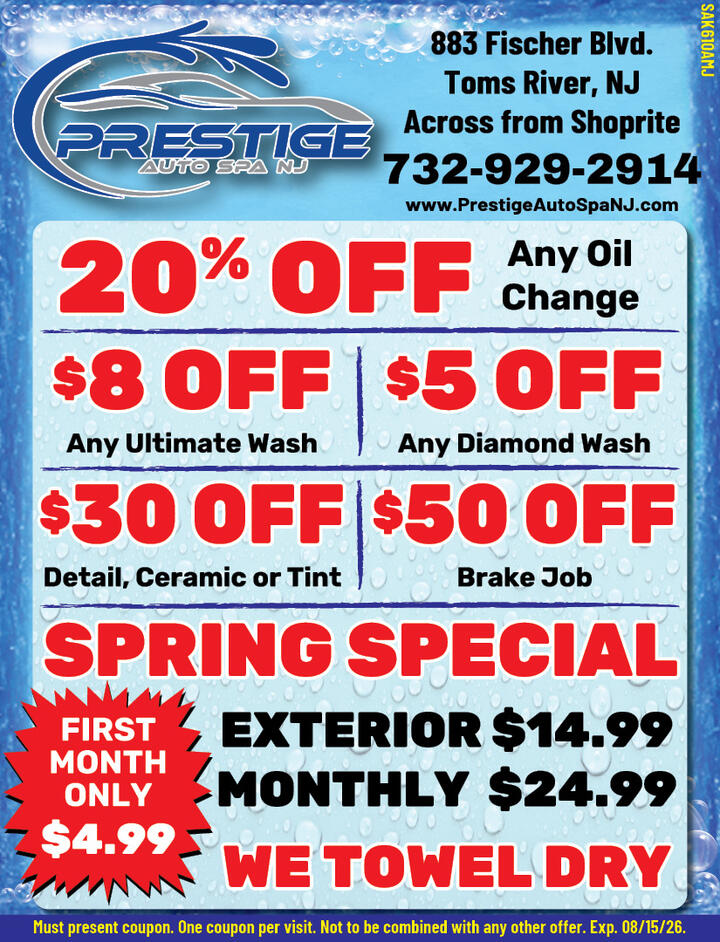 VALUABLE COUPON