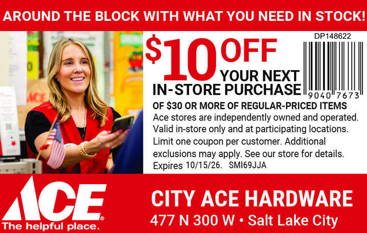 VALUABLE COUPON