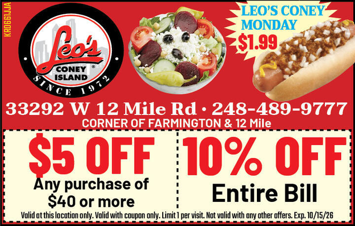 VALUABLE COUPON