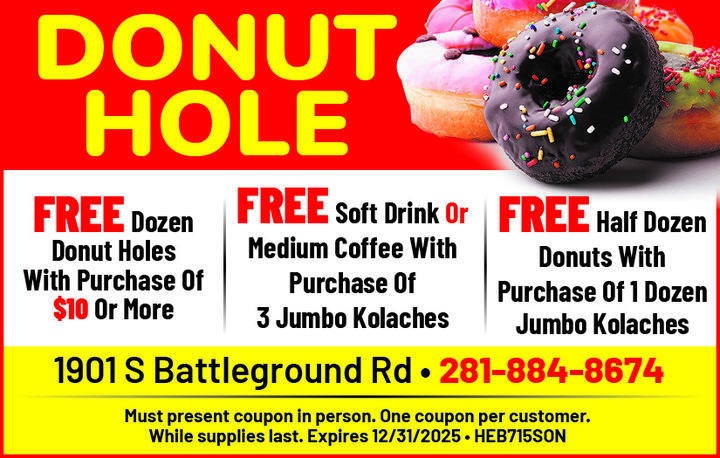 VALUABLE COUPON