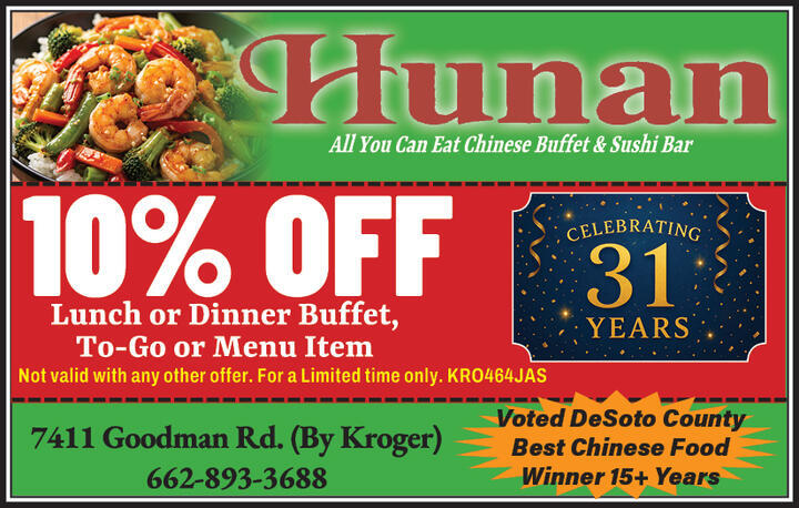 VALUABLE COUPON