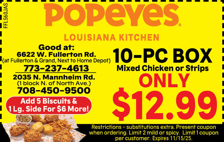 Valuable Coupon 