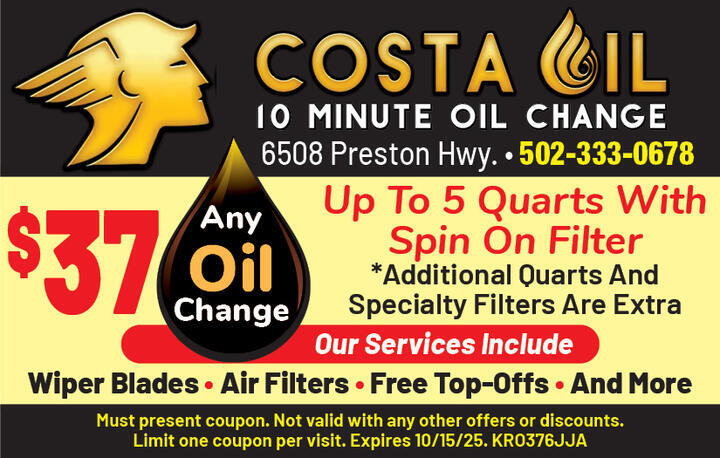 VALUABLE COUPON