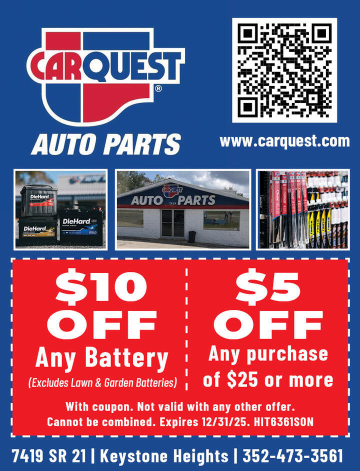 VALUABLE COUPON