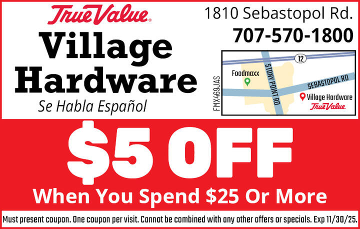 VALUABLE COUPON