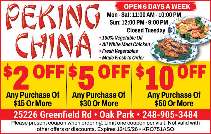 VALUABLE COUPON
