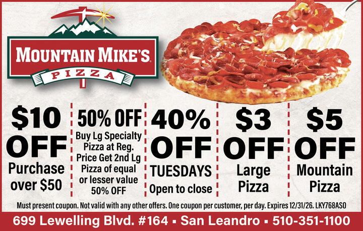 VALUABLE COUPON