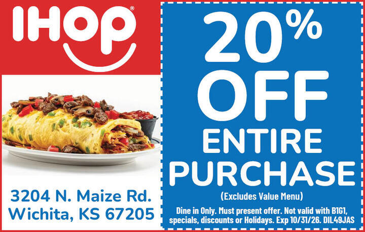 VALUABLE COUPON