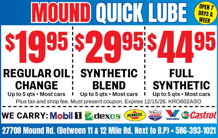 VALUABLE COUPON