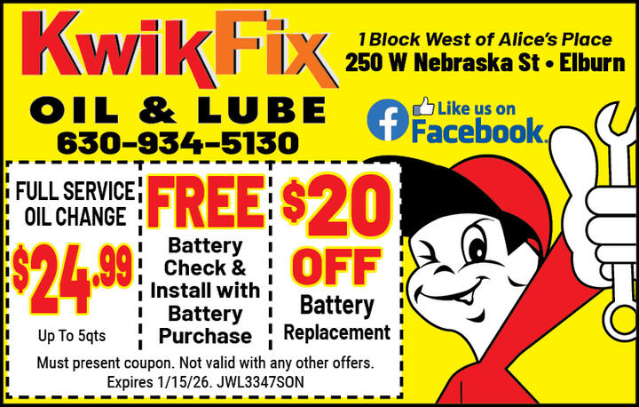 VALUABLE COUPON