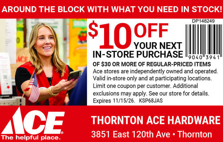 VALUABLE COUPON
