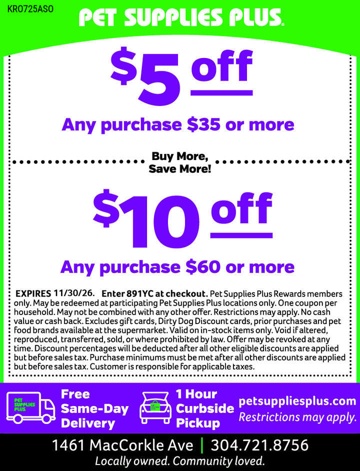 VALUABLE COUPON