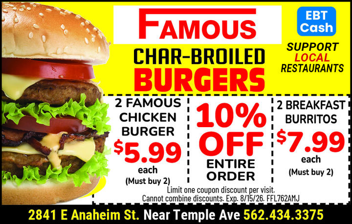 VALUABLE COUPON